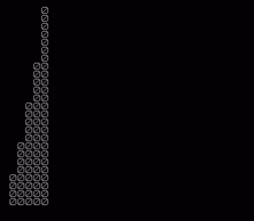 jeu Fibonacci Demo